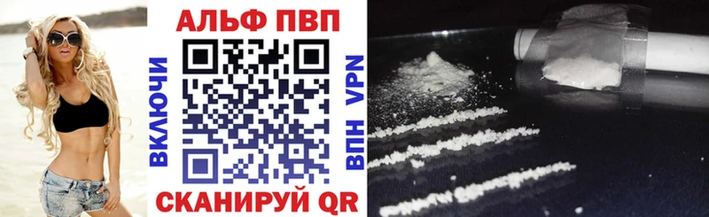 Где продают наркотики Кизел ГАШИШ КОКАИН Меф