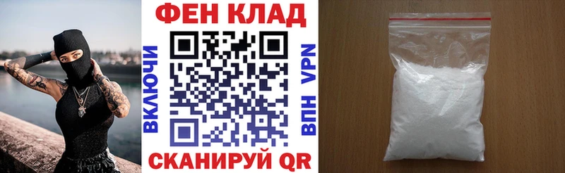 Амфетамин Premium  Кизел 