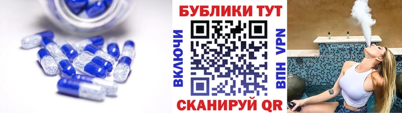 как найти наркотики  Кизел  ОМГ ОМГ сайт  Экстази XTC 