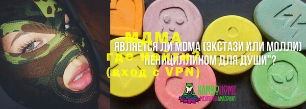 метадон Алексеевка