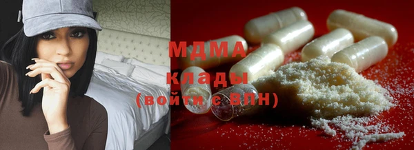 дживик Алзамай