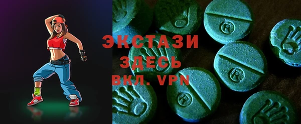 метадон Алексеевка