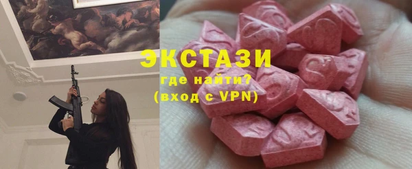 крисы Алексин