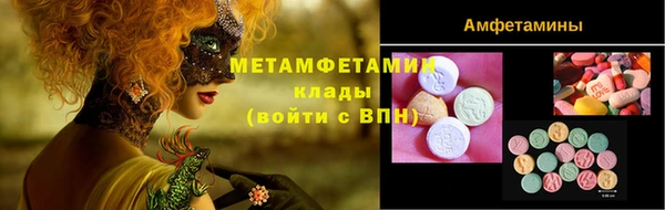 метадон Алексеевка
