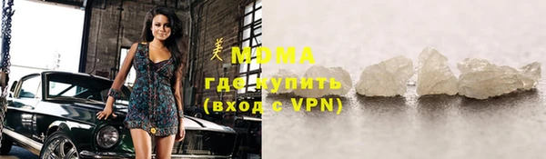 дживик Алзамай