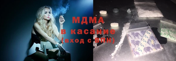 метадон Алексеевка