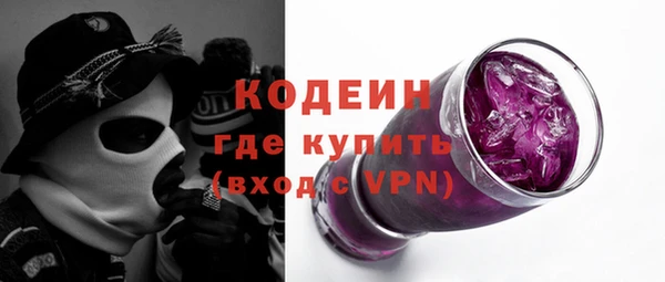метадон Алексеевка