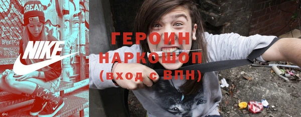 дживик Алзамай