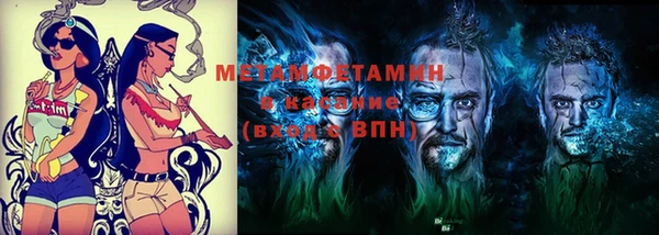 метадон Алексеевка