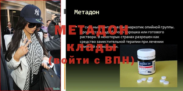 дживик Алзамай