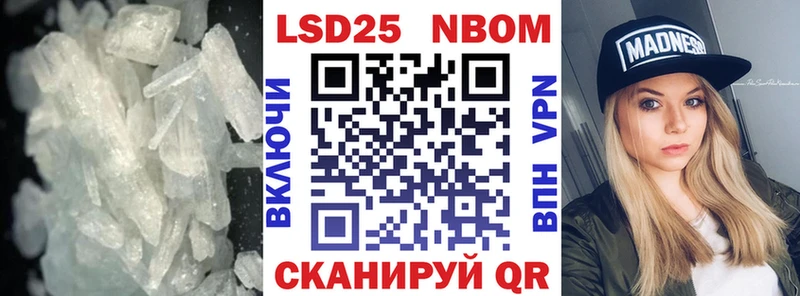 кракен сайт  Кизел  LSD-25 экстази ecstasy 